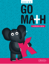ORIGO GO Math – Book B (Grade K3) Student journal – EN